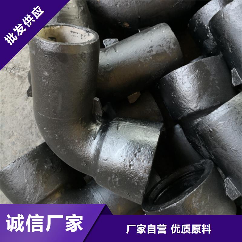 全盘丁字管三通品质
