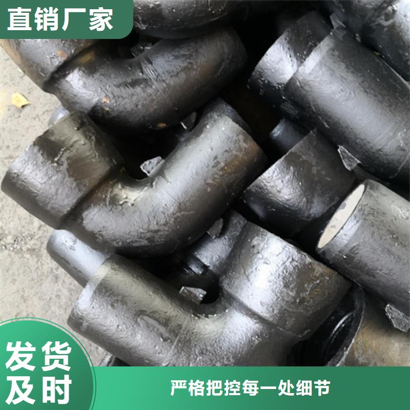 球墨铸铁法兰盘品牌-厂家