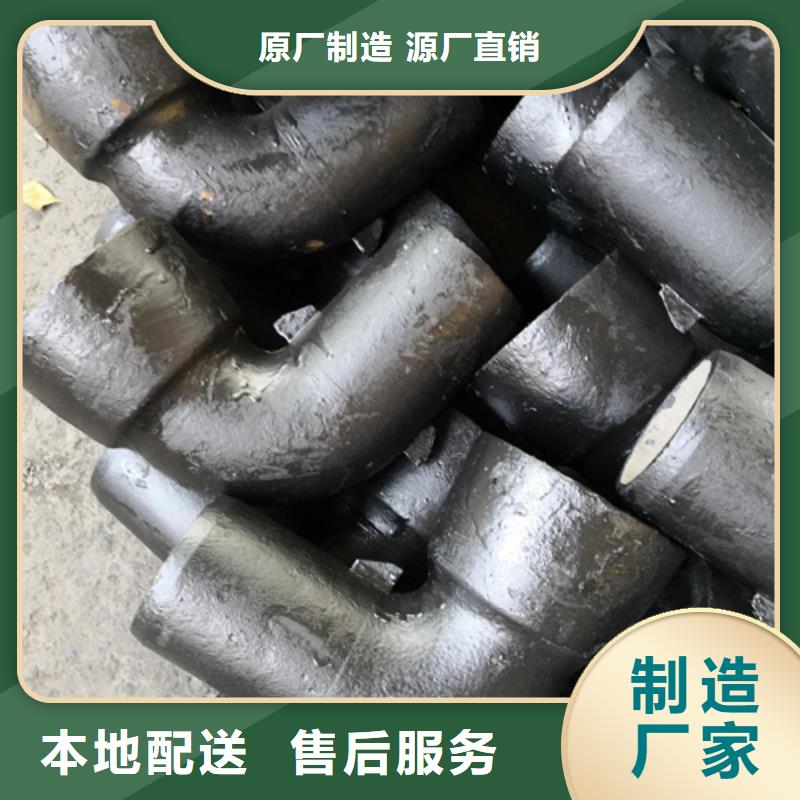 球墨铸铁承插管件购买