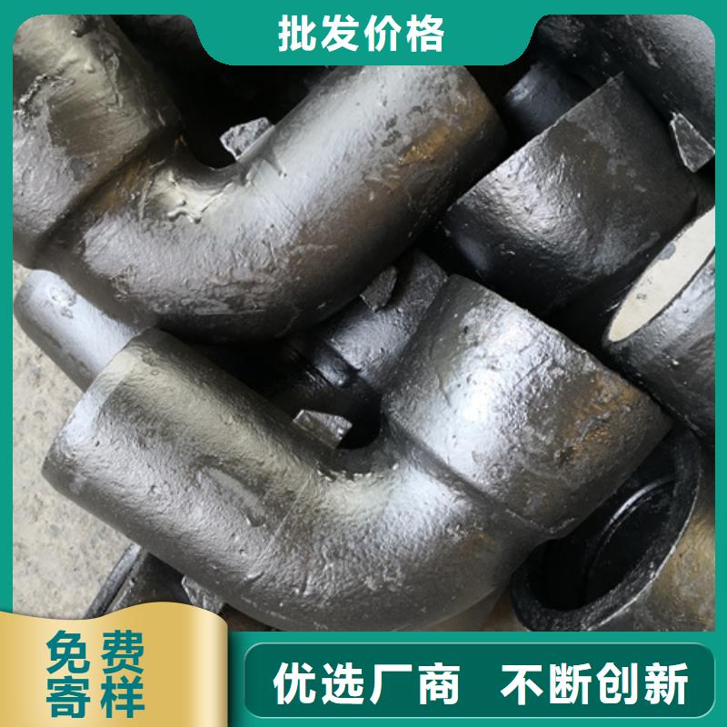 支持定制的双承双盘四通公司