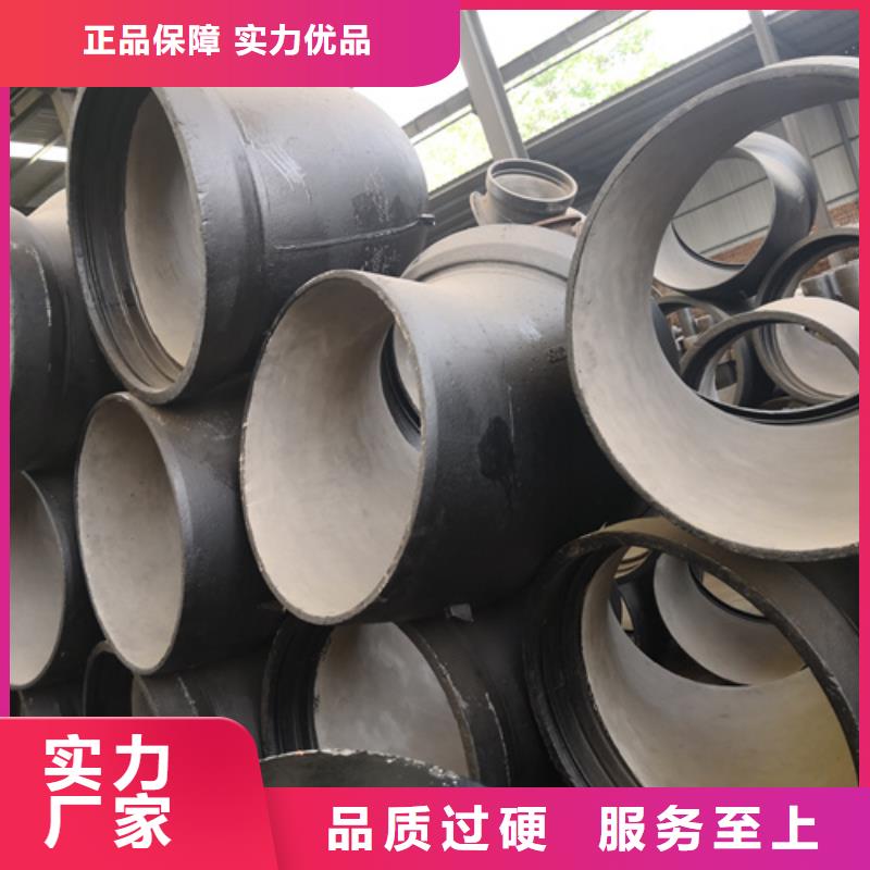 欢迎访问-全承丁字管三通
