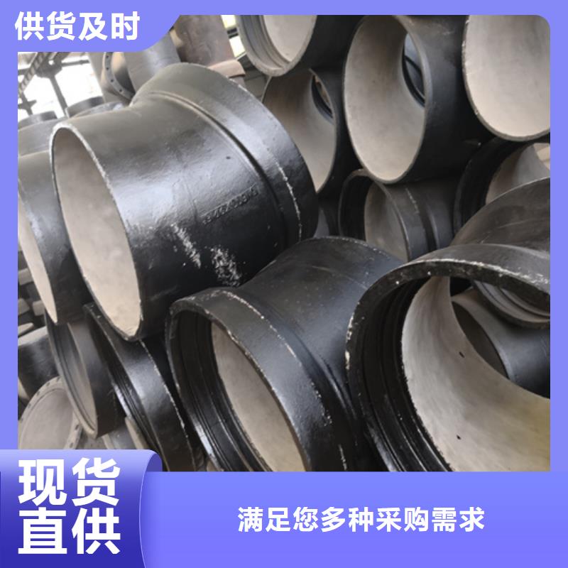 球墨铸铁承插乙字管报价