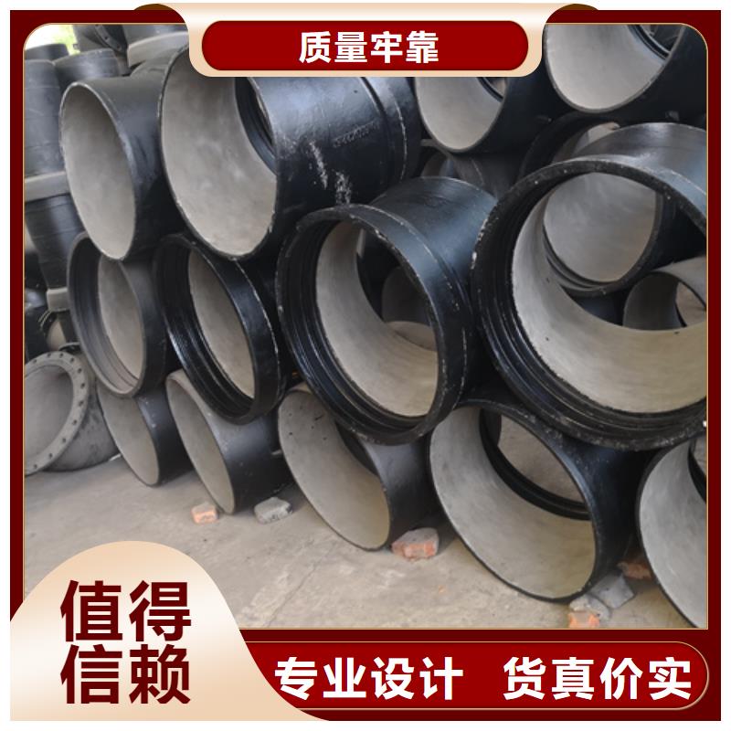 球墨铸铁承插管件购买