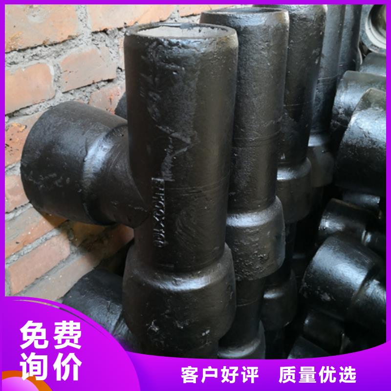 承插乙字管厂家发货及时
