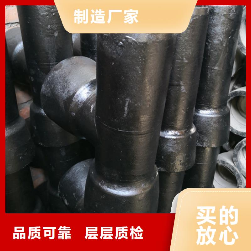 球墨铸铁22.5°双承弯管厂家现货销售