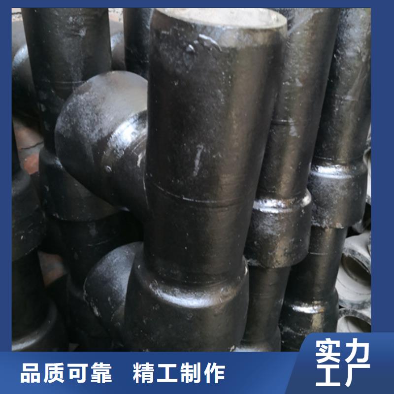 球墨管件双盘弯头销售厂家