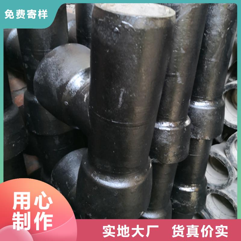 球墨铸铁承插短管排行