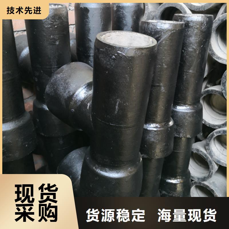 45°承插弯管品种齐全的厂家