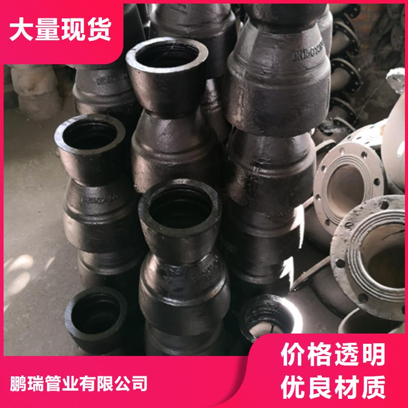 支持定制的双承双盘四通公司