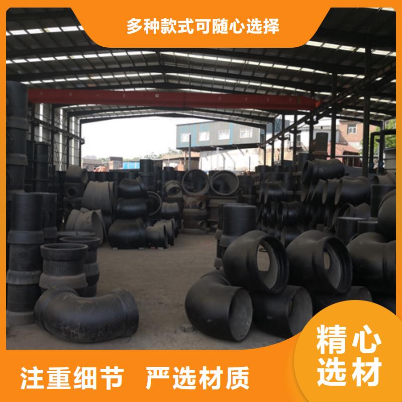 球墨铸铁焊接双法兰管件厂家