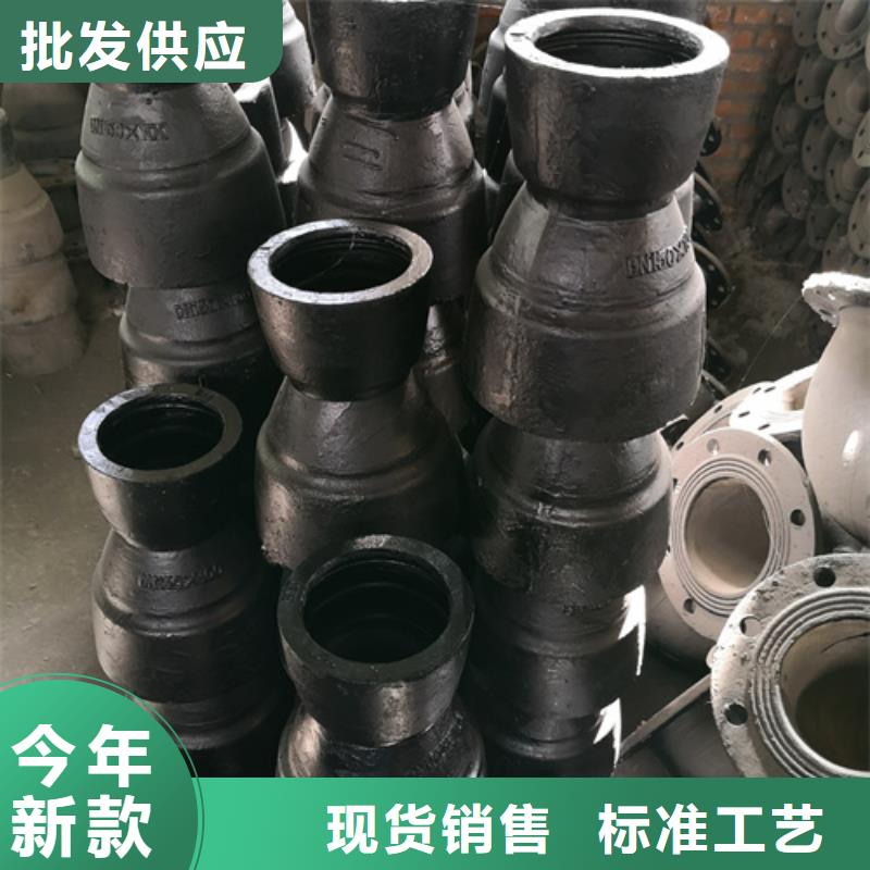 球墨铸铁管件图片大全厂家-鹏瑞管业有限公司