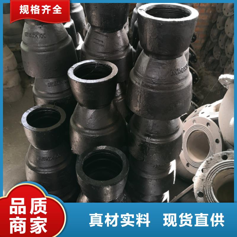 新闻：承插单支承三通厂家