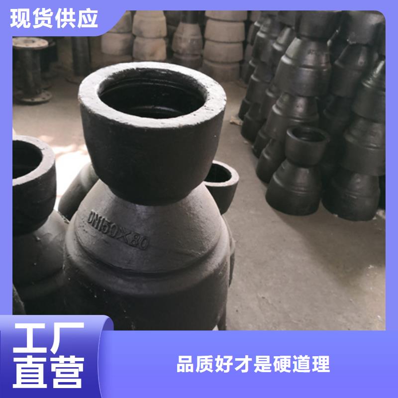 全盘丁字管三通质量稳妥