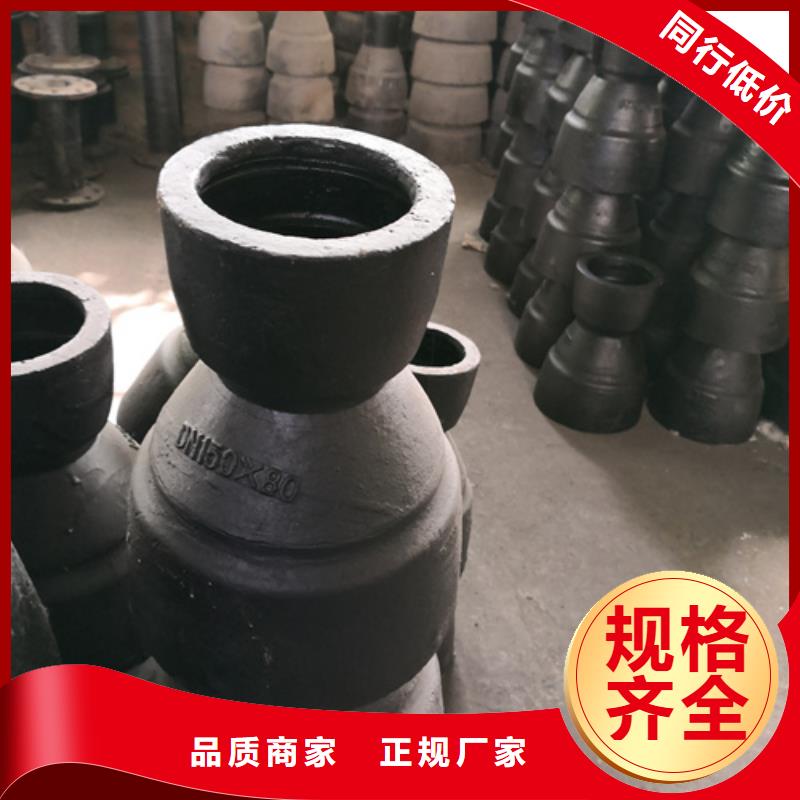 欧标球墨铸铁管件-欧标球墨铸铁管件图文介绍