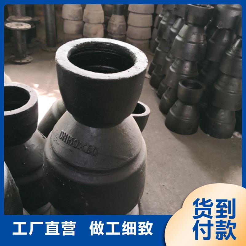 球墨铸铁焊接双法兰管件制造工厂