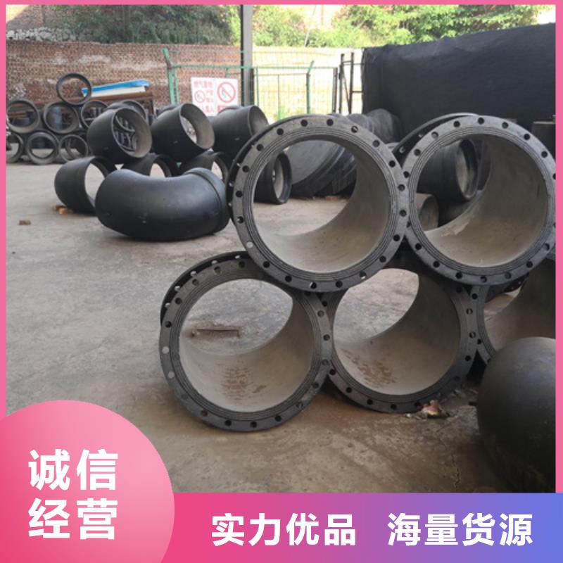 2025新价格##屯昌县W型铸铁排水管件厂家##电话咨询