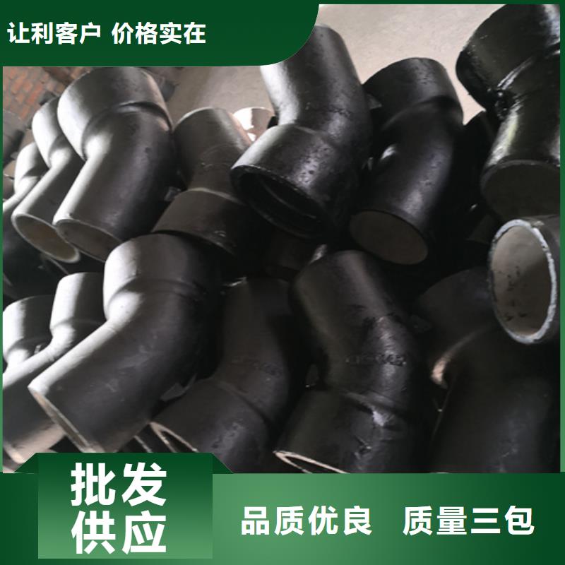 支持定制的双承双盘四通公司