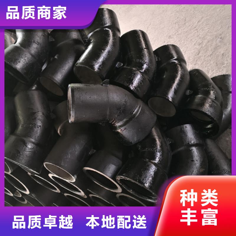 有现货的全承45°斜三通公司