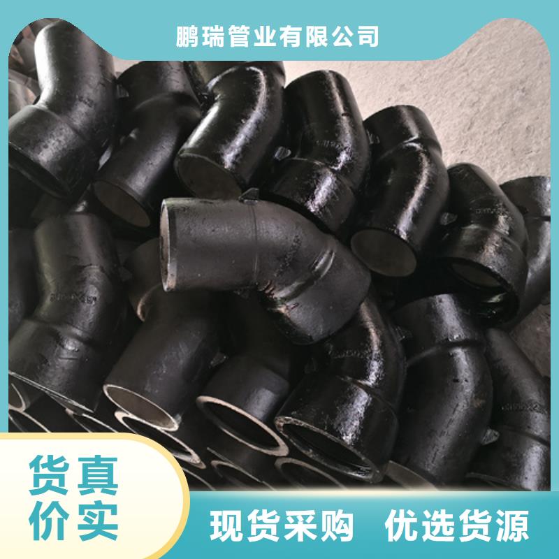 球墨铸铁全盘丁字管三通企业-大品牌