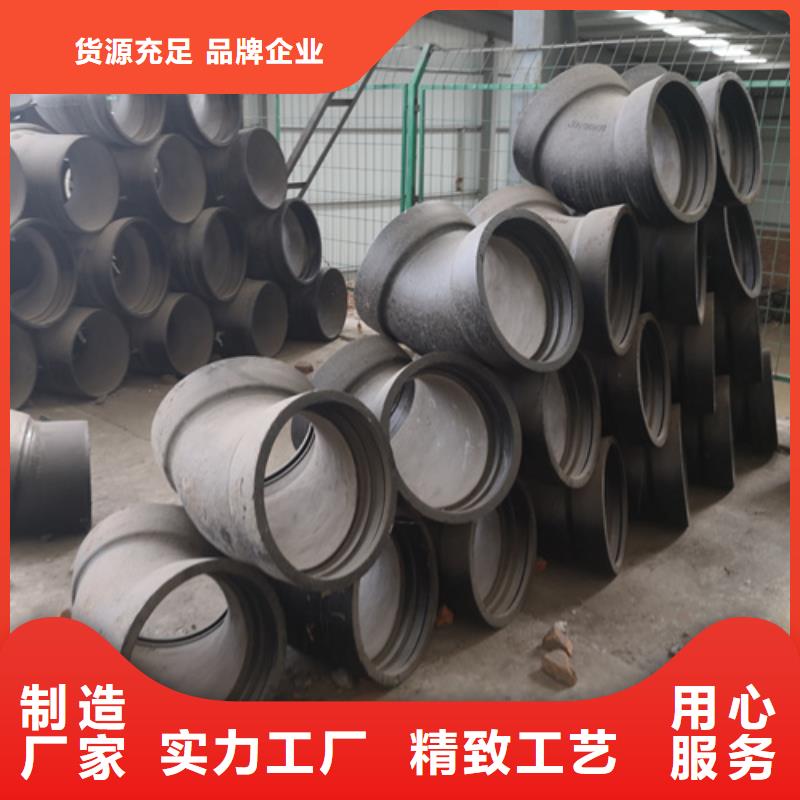 品牌的球墨铸铁盘承短管（甲）公司