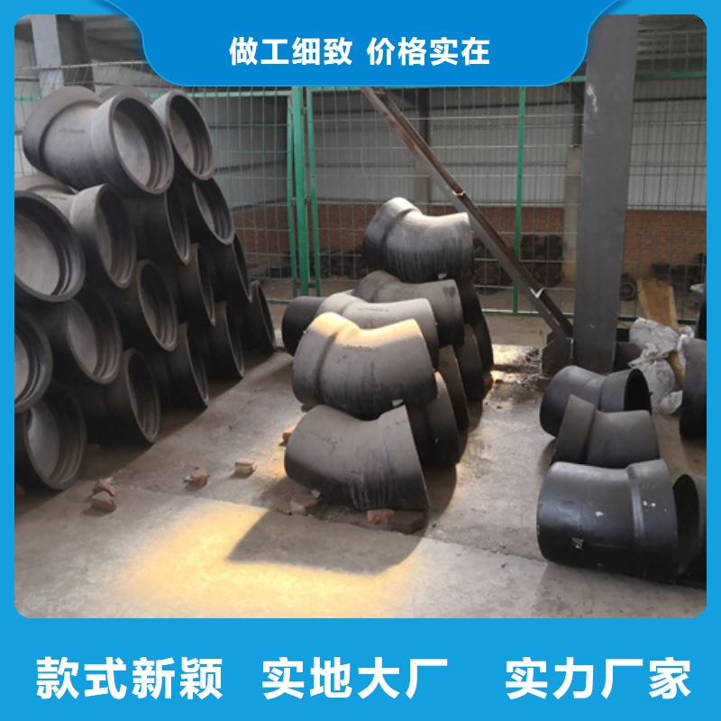 球墨铸铁焊接双法兰管件厂家