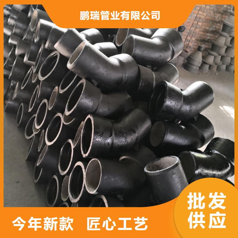 承堵质量靠得住