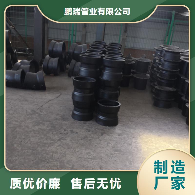 支持定制的双承双盘四通公司