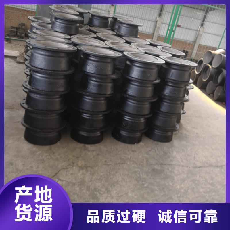 球墨铸铁三通质量稳妥