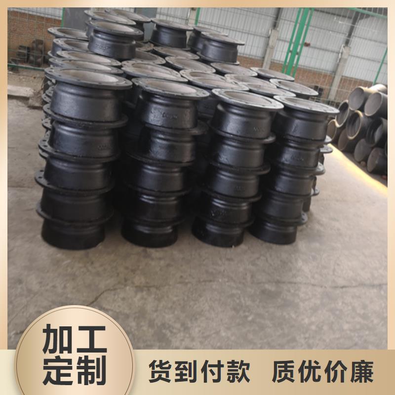 球墨铸铁管件厂家-型号齐全