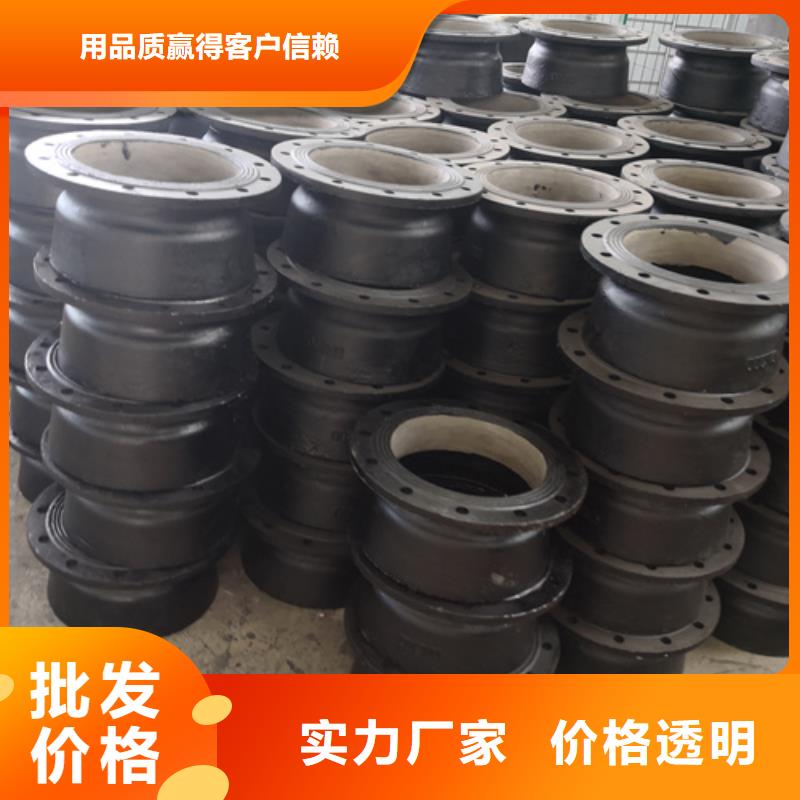 球墨铸铁三通质量稳妥