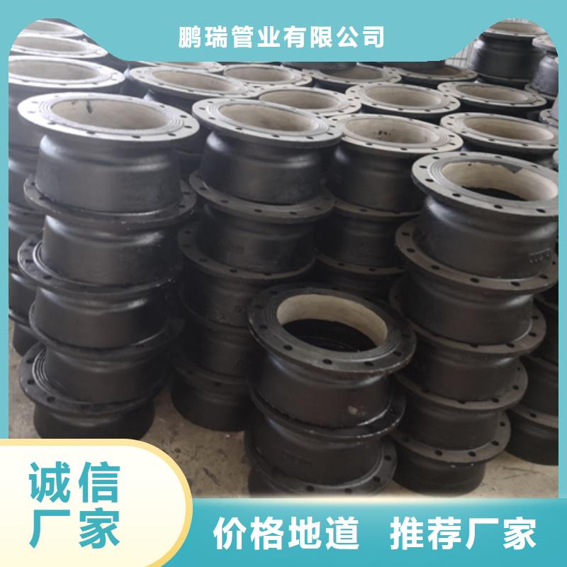 专业销售球墨铸铁盘承短管（甲）-靠谱