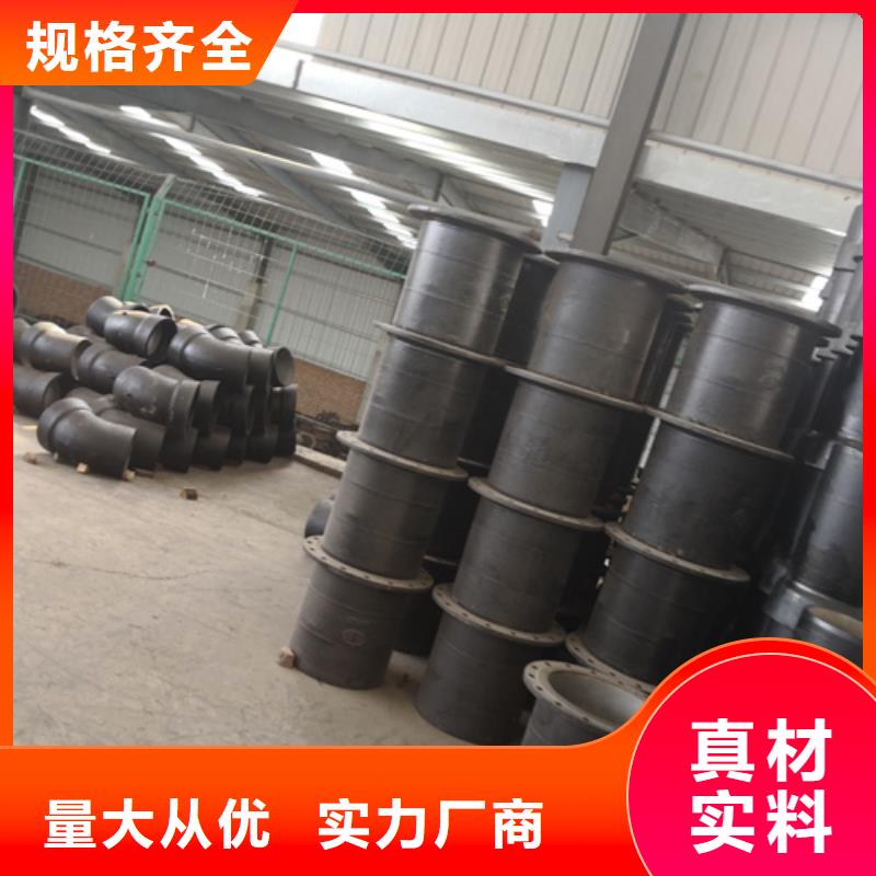 销售球墨铸铁承插管件_生产厂家