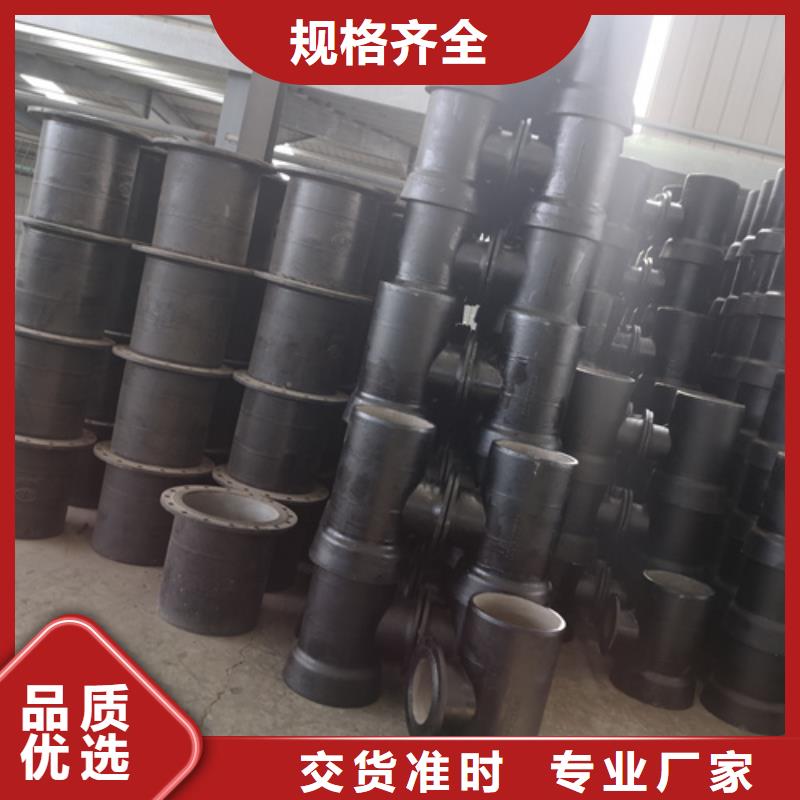 双承单支盘三通自产自销