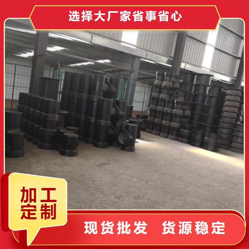 球墨铸45°承插弯管认准实力工厂