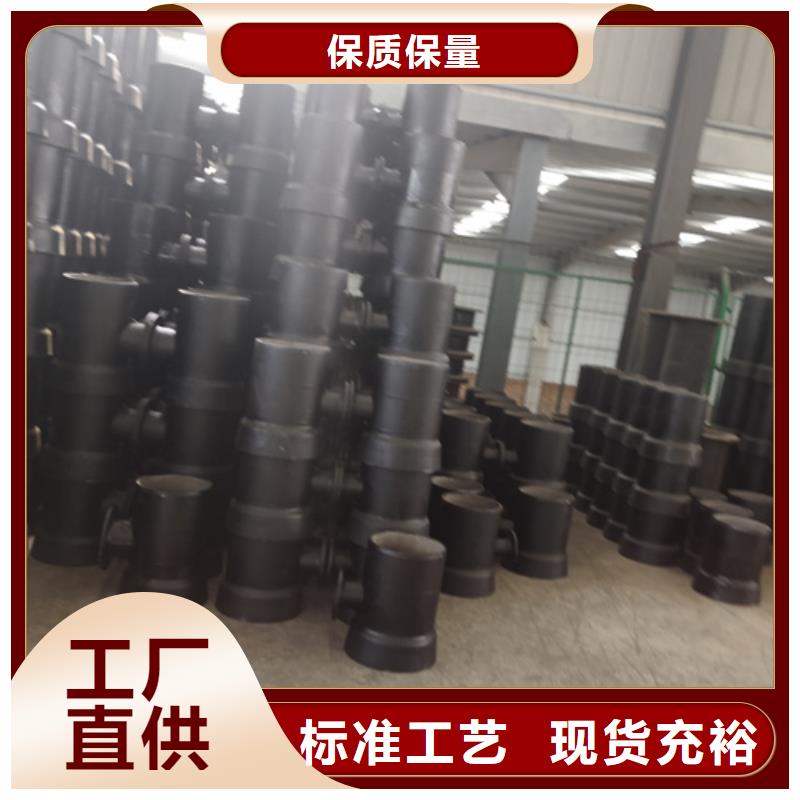 22.5°承插弯管物流送货上门
