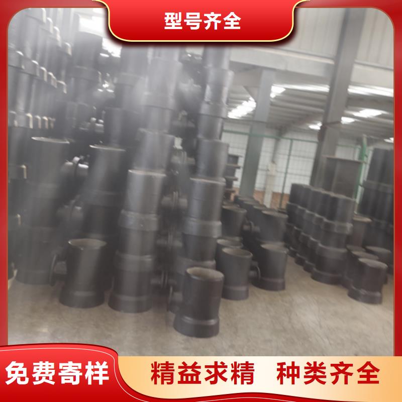 球墨铸铁管件球墨铸铁井盖性能稳定