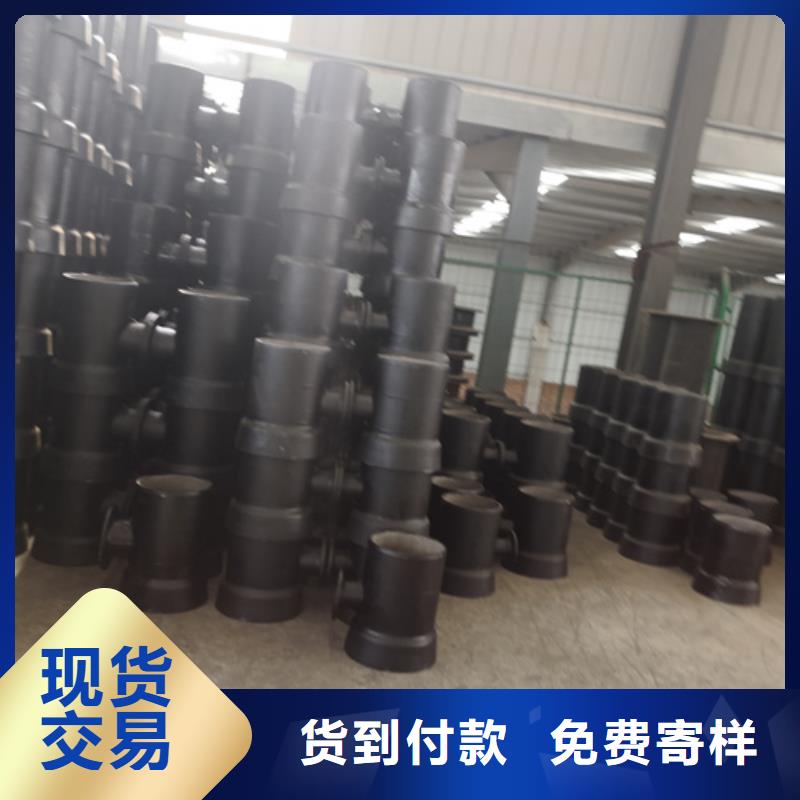 球墨铸铁A型铸铁管件诚信立足