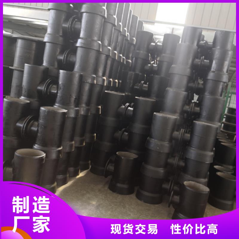 球墨铸铁双承渐缩管0元寄样