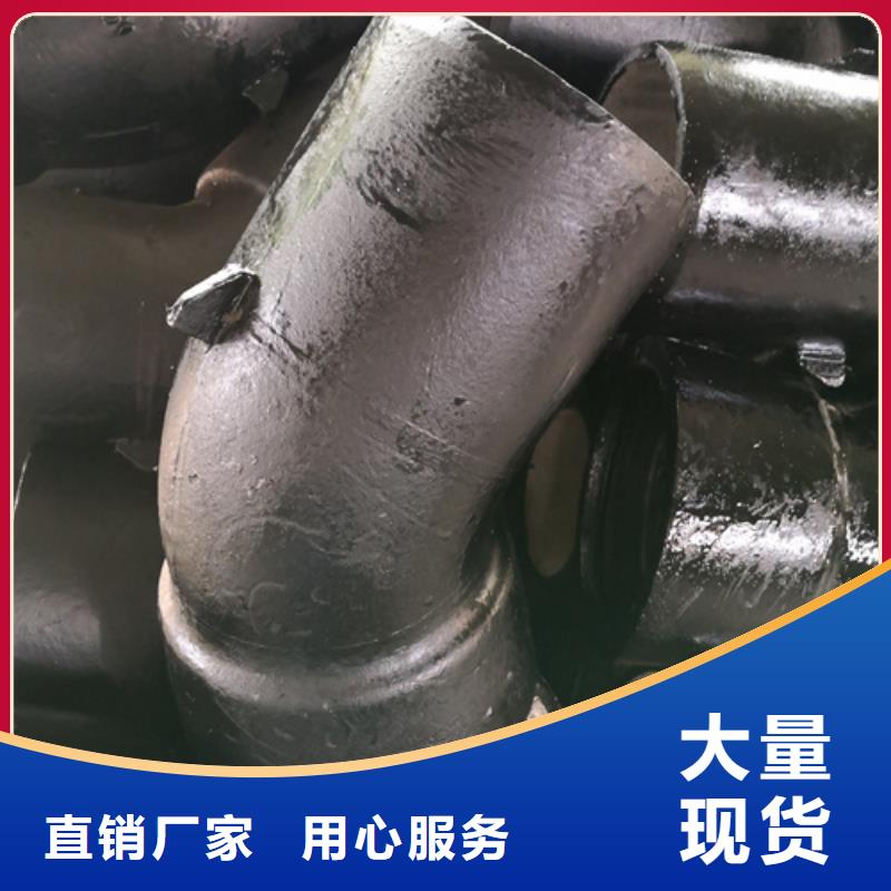 球墨铸铁双承渐缩管0元寄样
