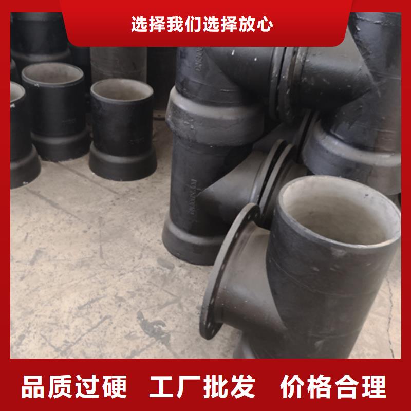 球墨铸45°承插弯管认准实力工厂