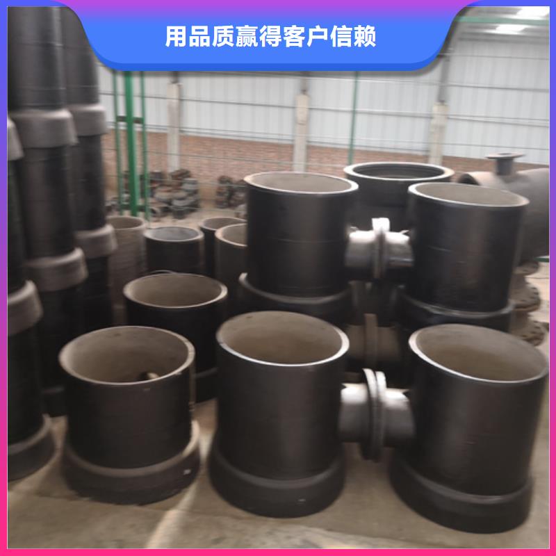 B型铸铁排水管件经济实用