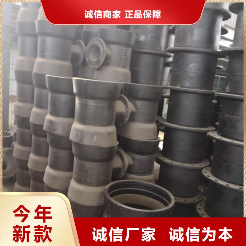 球墨铸铁管件图片大全厂家-鹏瑞管业有限公司
