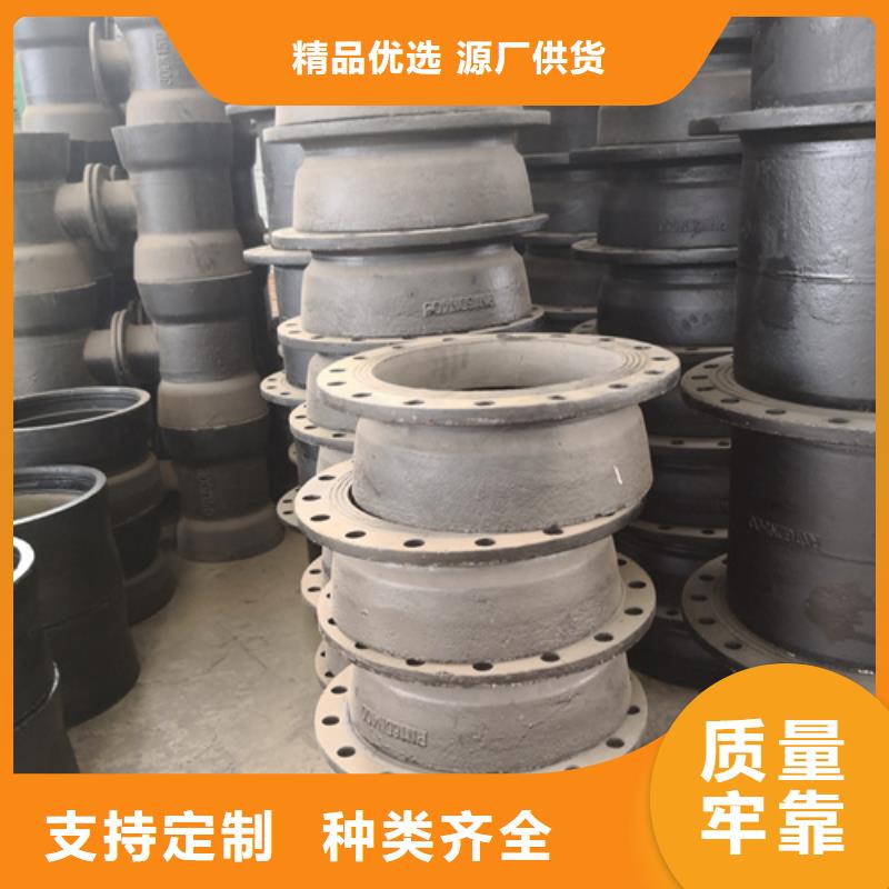 法兰三通管件厂家供应