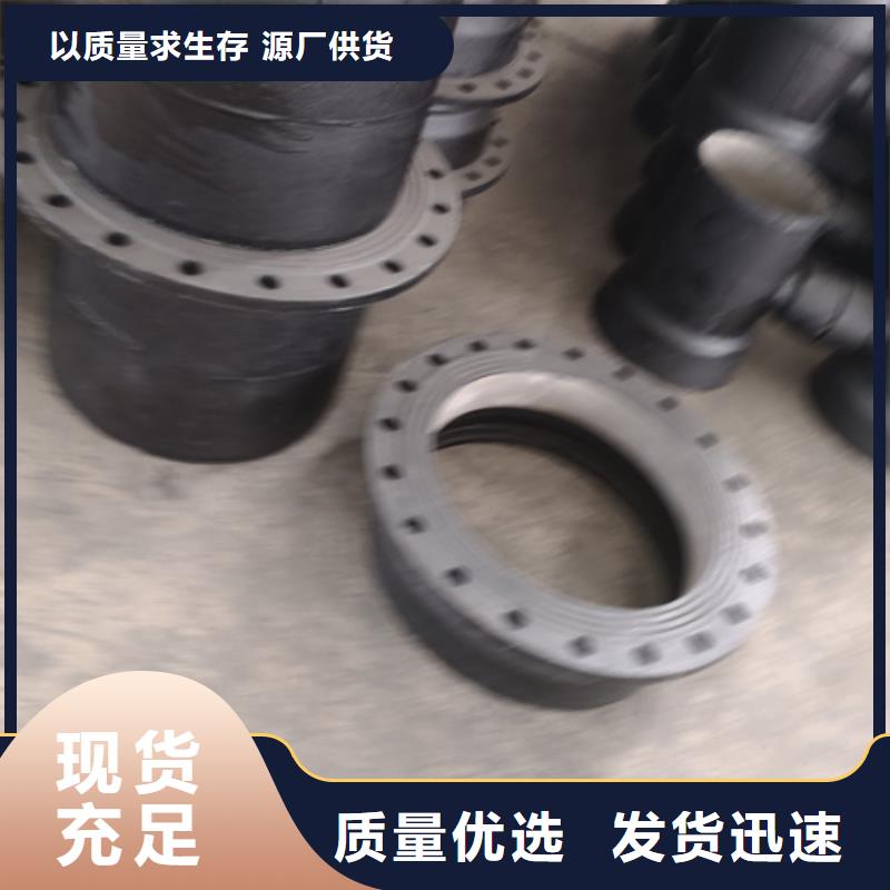 套筒厂家优势