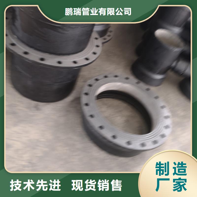 A型铸铁管件-咨询免费