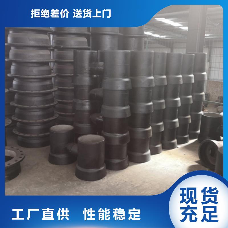 优质承插乙字管厂家