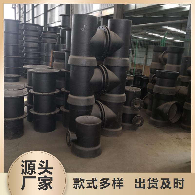 球墨铸铁全盘丁字管三通企业-大品牌