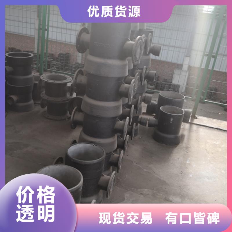全盘丁字管三通品质