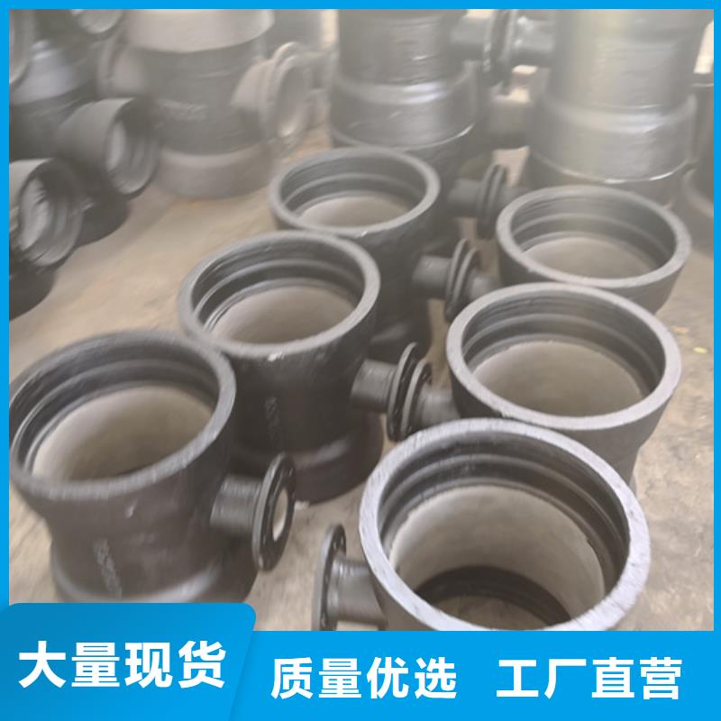 45°承插弯管品种齐全的厂家