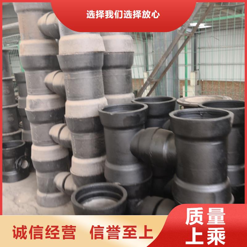 法兰三通管件品质与价格